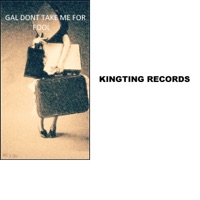 Gal...! Don't Take Me for Fool - Single - X-Bass