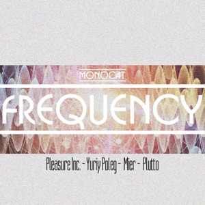 Frequency - EP