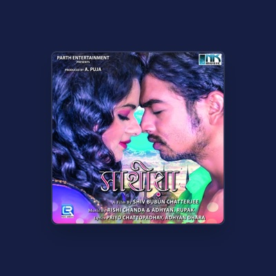 聆聽 Rishi Chanda、觀看音樂影片、閱讀小傳、查看巡演日期等！