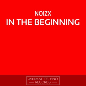 In the Beginning