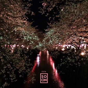 Carousel - Single