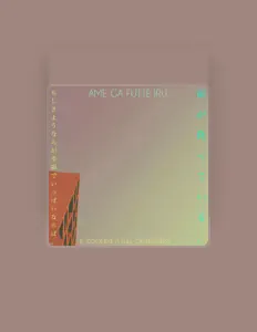Listen to Ame Ga Futte Iru., watch music videos, read bio, see tour dates & more!