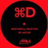 Cmd D Special Selection 002