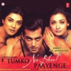Tumko Naa Bhool Payenge