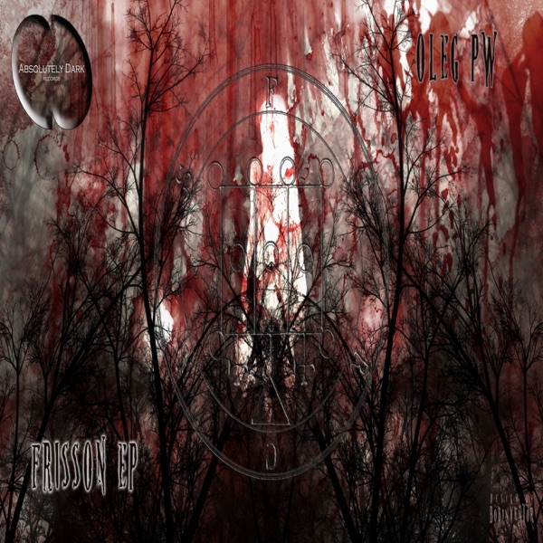 Frisson - Single