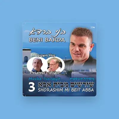 Listen to Beni Barda, watch music videos, read bio, see tour dates & more!