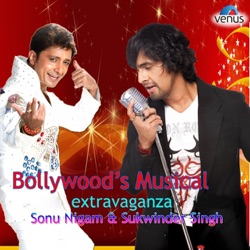 Adnan Sami & Sonu Nigam - Ada (From "Garam Masala")