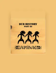 Caribace을(를) 듣고, 뮤직 비디오를 보고, 약력을 읽고, 투어 일정 등을 확인하세요!