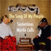 Sometimes Myrtle Calls - EP, 2015