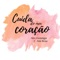 Cuida do Meu Coração (feat. Ana Rosa) - Alex Gonzaga lyrics