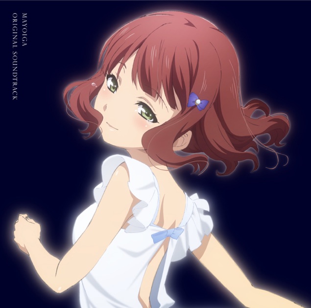 the Garden of sinners -劇場版「空の境界」音楽集- - 梶浦由記の