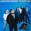 Dave & The Mistakes - (I Wanna Be Your) Lobster