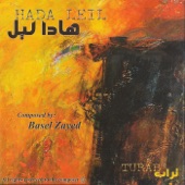 Sharek Dahab artwork