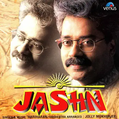 Jashn - Hariharan