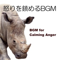 BGM for Calming Anger