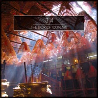 3 14 - How Could They Know (Album Edit)