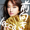 前向き - lecca