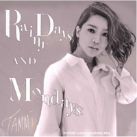 Rainy Days and Mondays (feat. Royal) - Single - Tammi