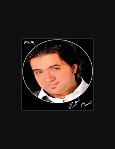 Hossam El Begermy dinle, müzik videolarını izle, biyografisini oku, tur tarihlerini ve daha fazlasını gör!