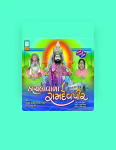 Listen to Jethsur Ahir, watch music videos, read bio, see tour dates & more!