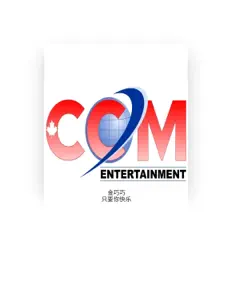 Listen to 金巧巧, watch music videos, read bio, see tour dates & more!
