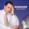 Ghaza Tahta Nar - Hassan Arbash lyrics