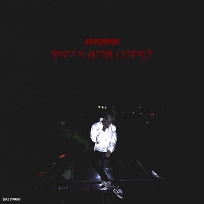 COLD$IEMENS - Посторонний