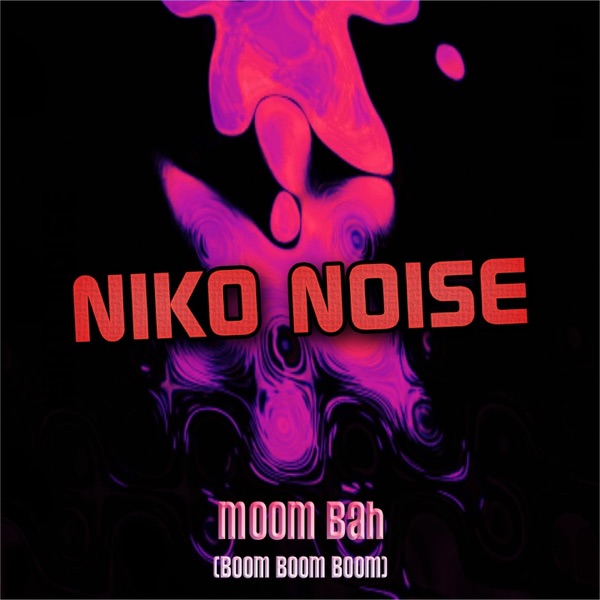 Moom Bah (Boom Boom Boom) [Remixes]