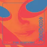 Koxbox - Inside Outside