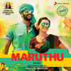 Sooravalida - D. Imman & Jinesh Prabhu