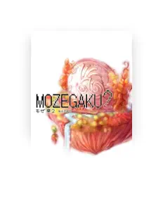 Listen to mozell, watch music videos, read bio, see tour dates & more!