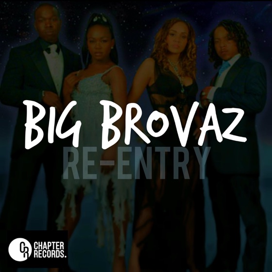 Cover artwork for I'll Be There