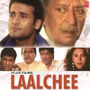 Laalchee (Original Motion Picture Soundtrack)