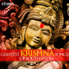 Greatest Krishna Songs of South India - Various Artists