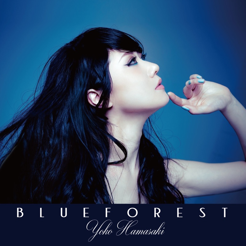 I Like Chopin Yoko Hamasaki Song Lyrics, Music Videos & Concerts