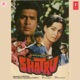 Shatru Original Motion Picture Soundtrack EP