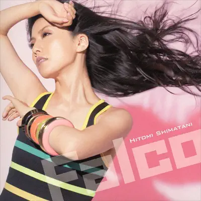 Falco - EP - Hitomi Shimatani