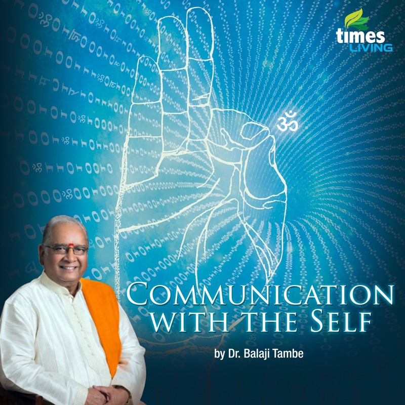Communication with the Self