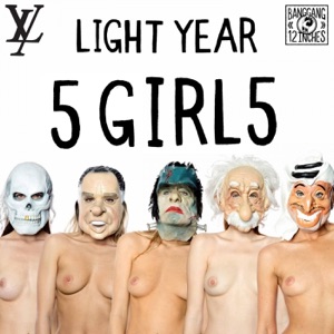 5 Girls - EP