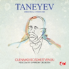 Taneyev: Oresteia: Overture - EP - Moscow RTV Symphony Orchestra & Gennady Rozhdestvensky