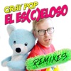 El es(c)eloso (Remixes) - EP