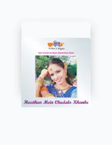 Listen to Mamta Singh, watch music videos, read bio, see tour dates & more!