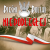 Rota - Chór Męski Camerata new Single