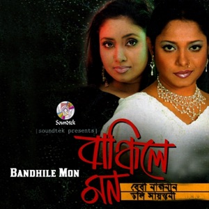 Bandhile Mon