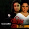 Amar Golar Haar - Baby Naznin lyrics