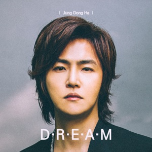 Dream