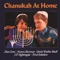 Chanukah At Home - Dan Crow, Marcia Berman, Uncle Ruthie Buell, J.P. Nightingale & Fred Sokolow lyrics