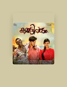 Listen to Vinayakan, watch music videos, read bio, see tour dates & more!