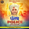 Punjab Police (feat. Jasmeen Akhtar) - Single