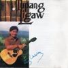 Sa Bawat Araw -